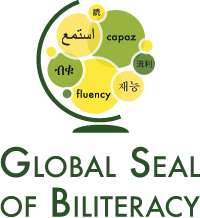The Global Seal of Biliteracy